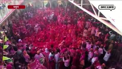 ENJOYMENT OF LADDU HOLI IN BARSANA