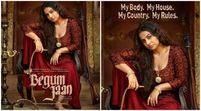 First look of vidya balan’s begum jaan released