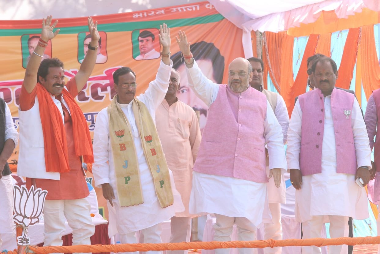 Not support BJP goons