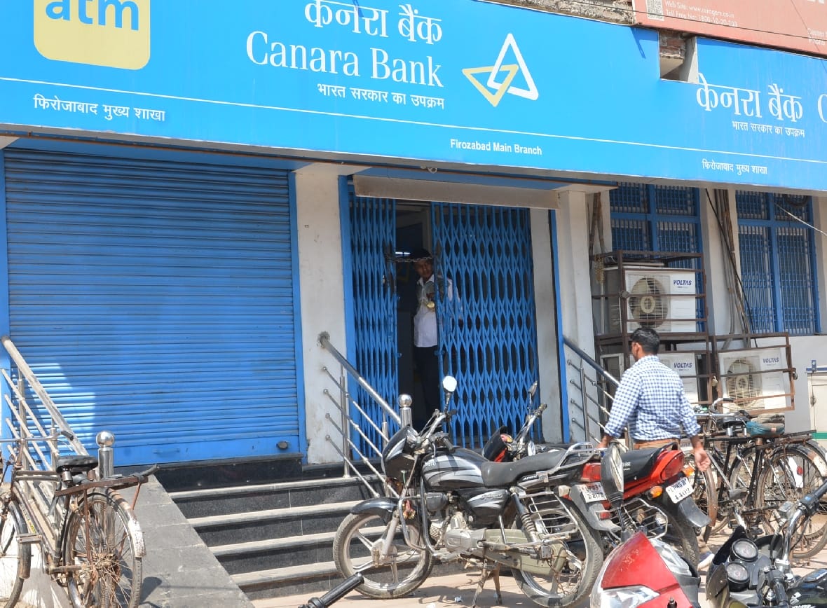 Security of banks on holi Ram Bharos, getting khanapuri