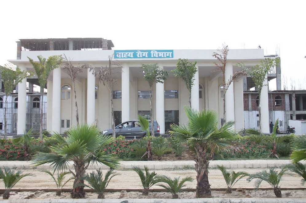 243 Crore Mill Medical College Building