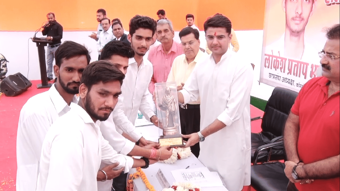 Student's union office inaugurated at commerce College