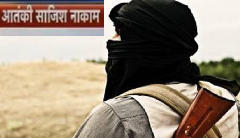 conspiracy of terror attack at kanpur before holi