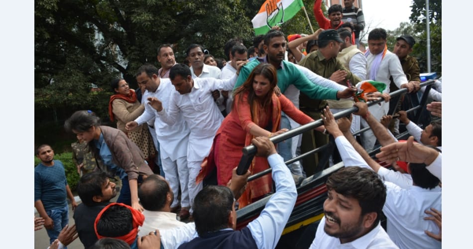 Lathicharge on congress workers in chandigarh, panchkula news