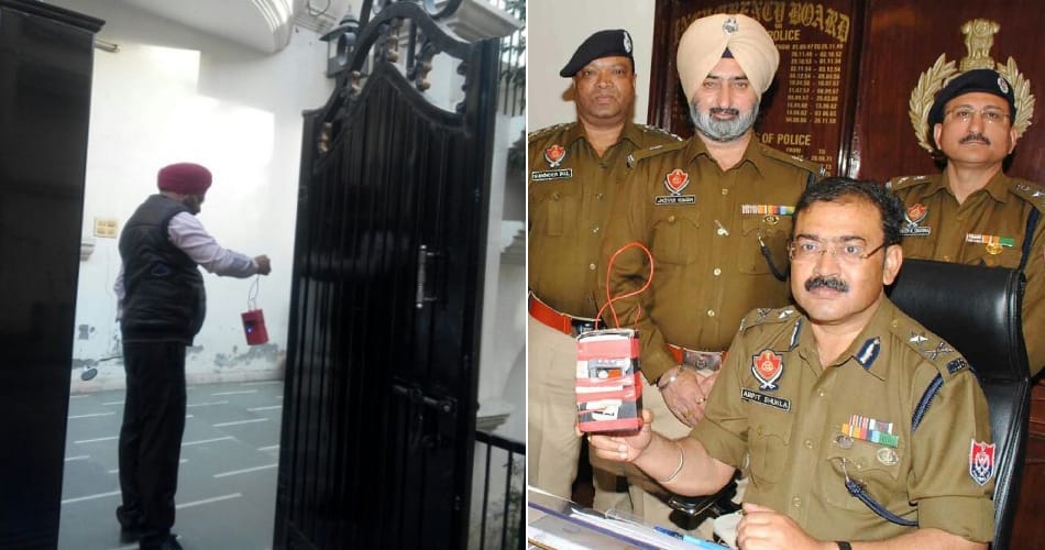 Two arrested in bomb case at jalandhar, punjab news