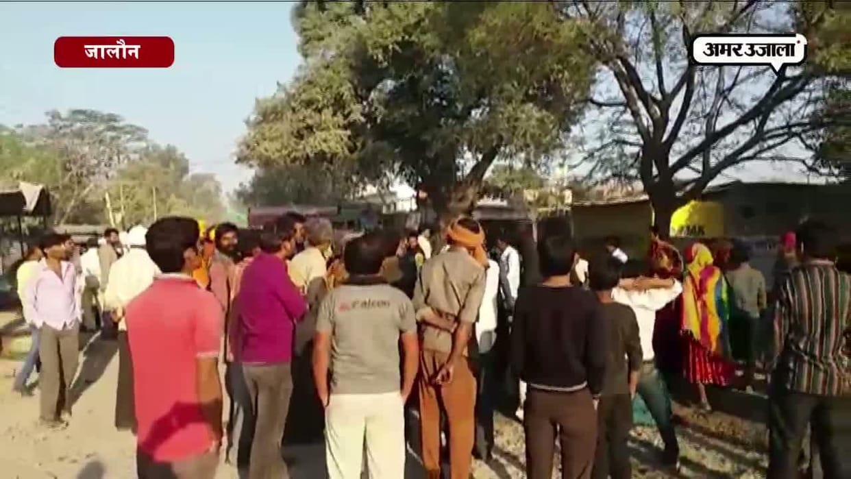 young man commits suicide in jalaun of uttar pradesh