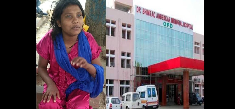 Dead baby in the womb, District hospital Noida, doctors' negligence