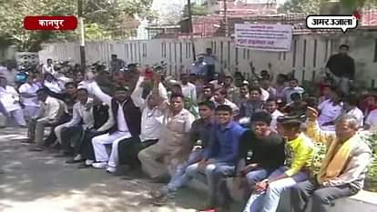 ESI hospital employees protest in Kanpur