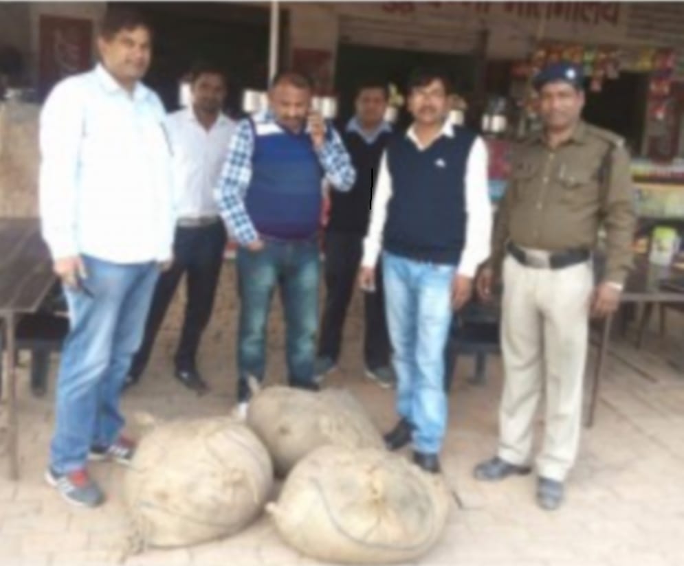 food security department caught mawa