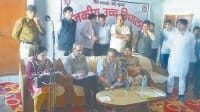 jind,  play staduim, mandi kalan village, minister says, harayana