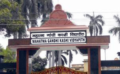काशी विद्यापीठ: नैक मूल्यांकन से पहले चांसलर देखेंगी विकास यात्रा की रिपोर्ट, ग्रेडिंग सुधारना बड़ी चुनौती Mahatma Gandhi Kashi Vidyapeeth Chancellor Anandi Ben Patel will see report of Vikas Yatra before NAAC evaluat