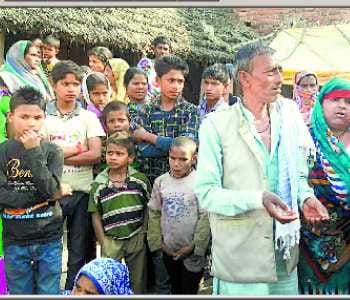 Mortgage made to Barati