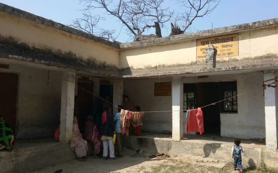Female body found in panchayat building