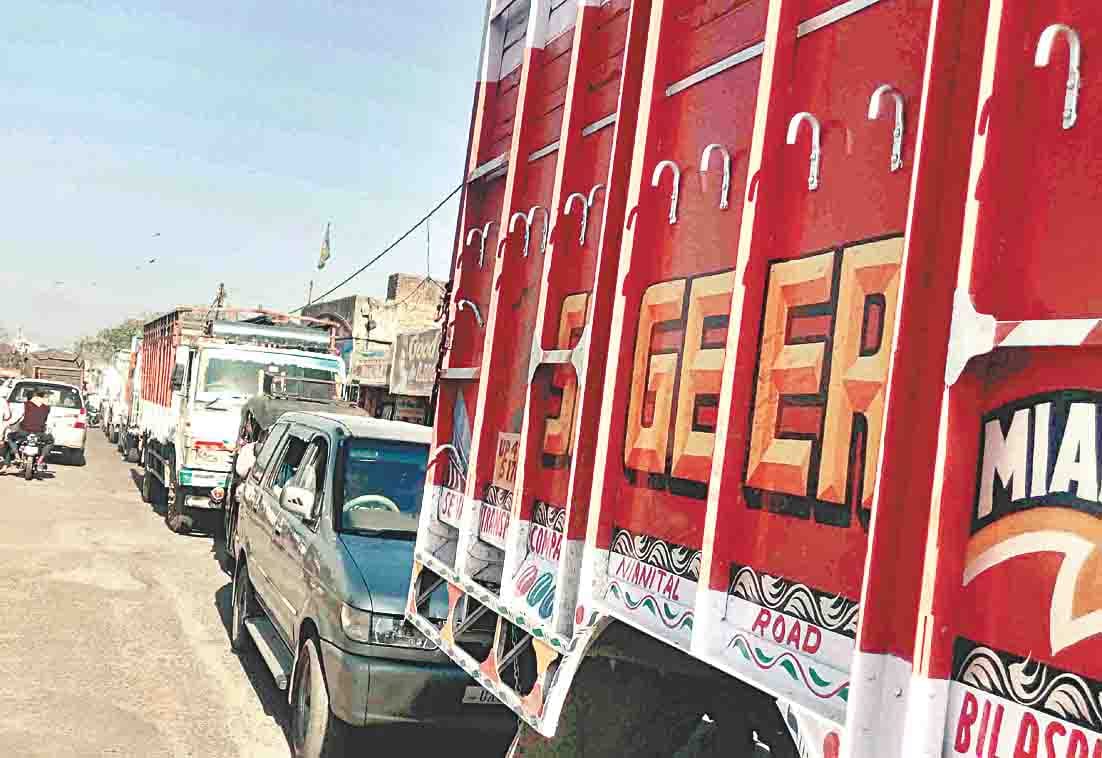 nanital hiway jam000000