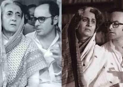 NEIL NITIN MUKESH GET UP AS SANJAY GANDHI TRENDING TWITTER