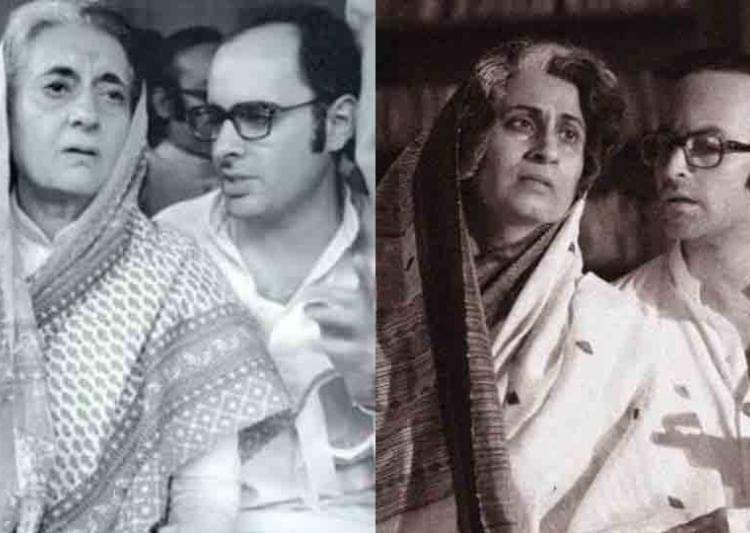 नील नितिन मुकेश