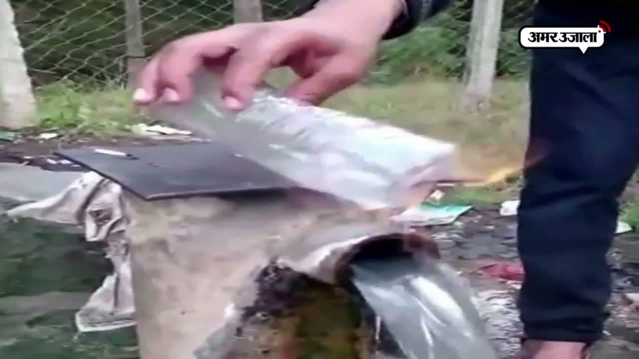 नई दिल्ली