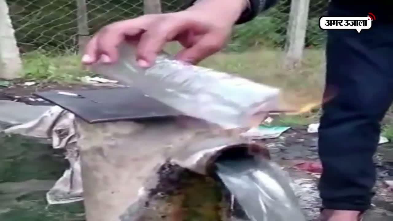 नई दिल्ली