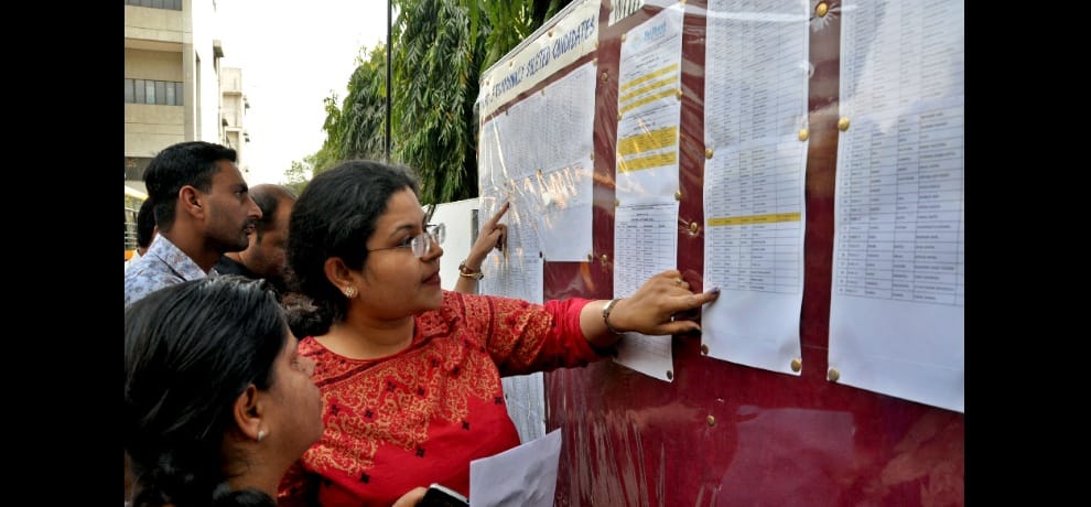 IGNOU changed rules for MBA admissions