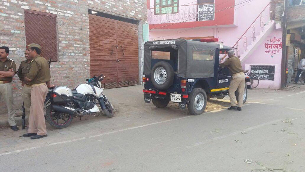 conspiracy of terror attack at kanpur before holi