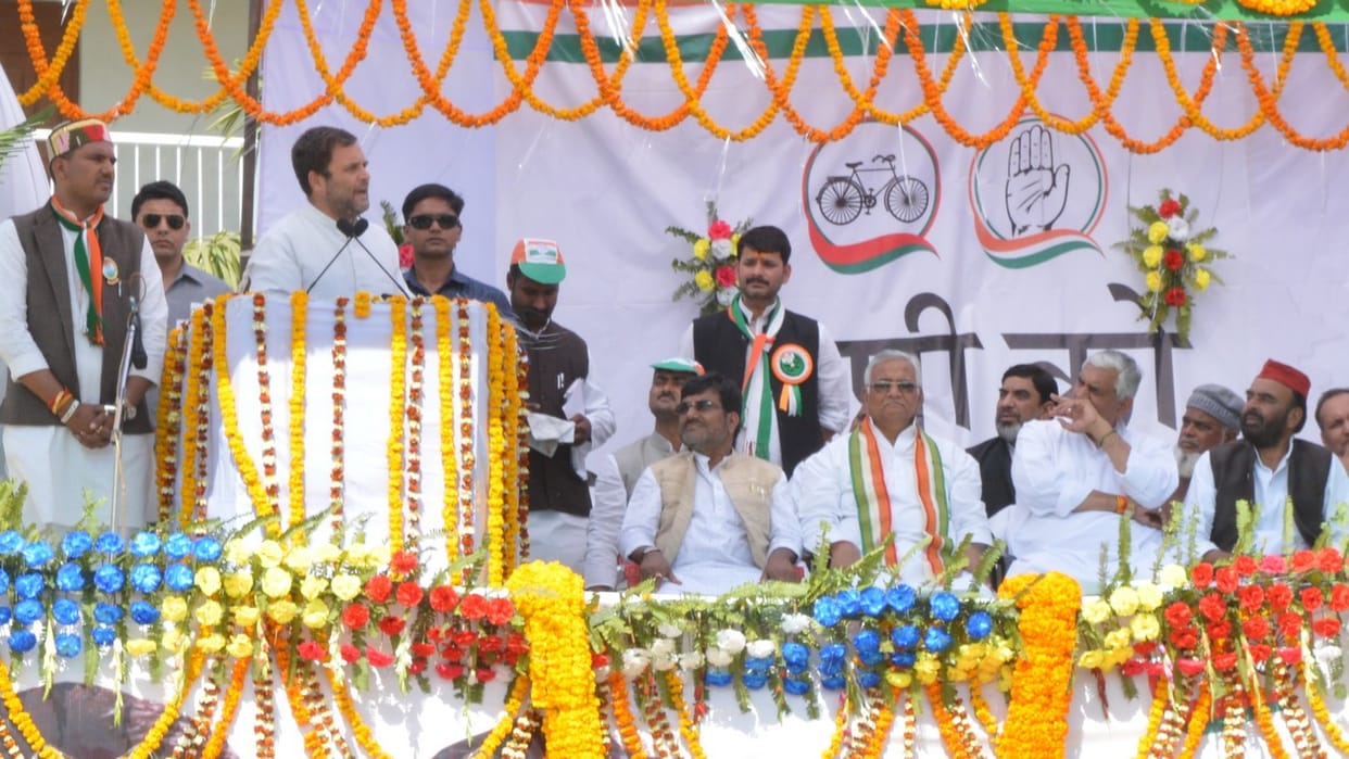 Glegi in Kashi Rahul Modi Dalः