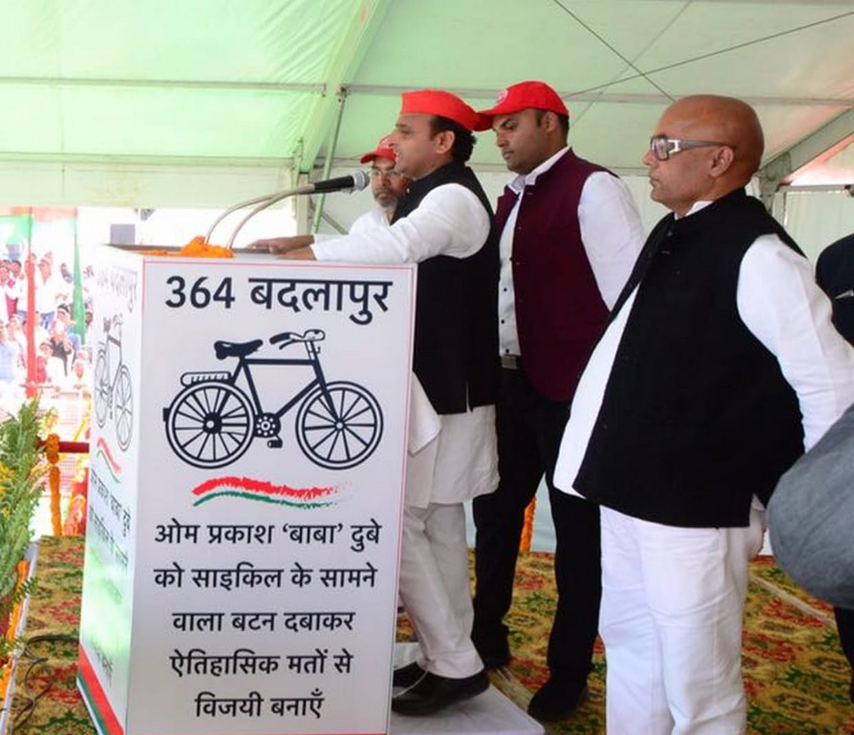 Akhilesh Rahul Aaar attack on Modi