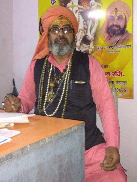 devotion deposited in shiv bhakt bank