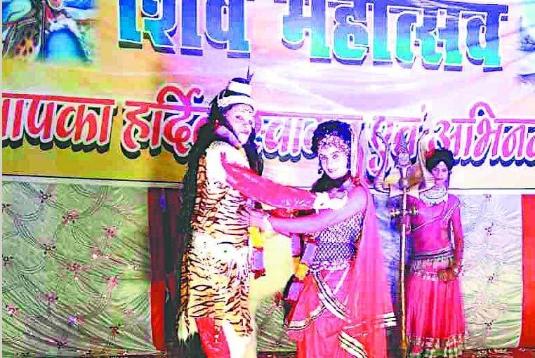 Shiv Mahotsav Mela Dhoom