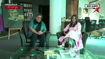 Subhash ghai along with daughter meghna ghai puri