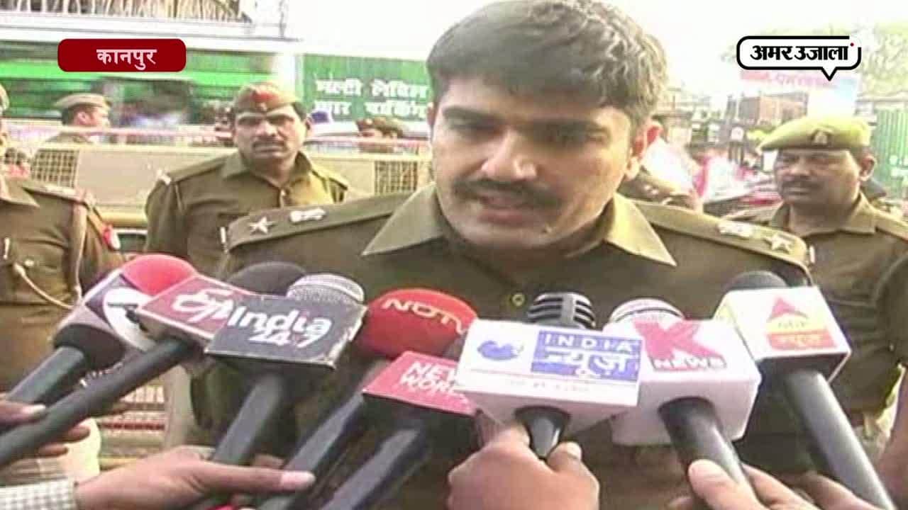 संदिग्ध आतंकी