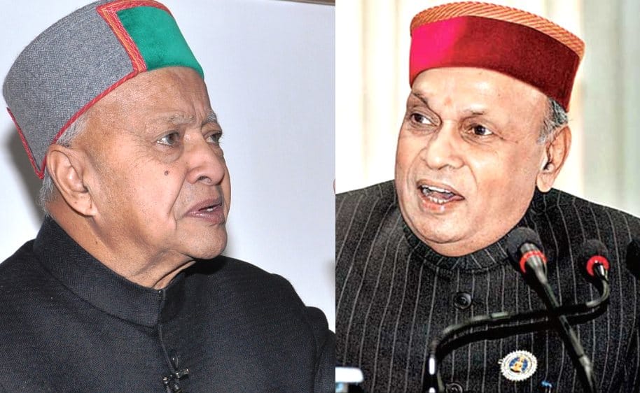 Virbhadra Said That No Office or Employees Will Shift to Dharamshala.