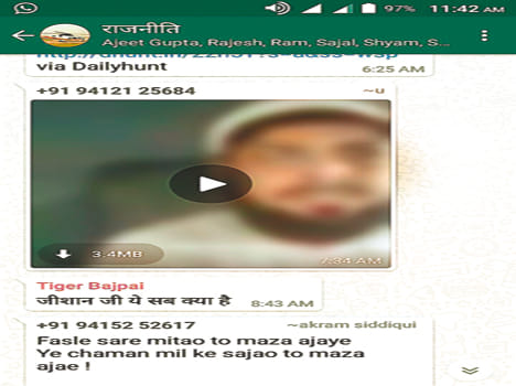 Report on MLA Babu Khan's son