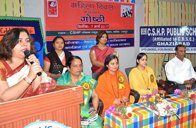 Maternal power honored on women's day