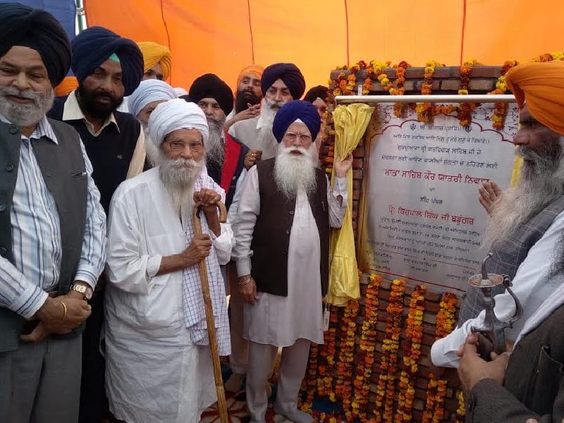 SGPC,  Pro Kripal Singh Bandughar, passenger residences will be online, Fatehgarh Sahib