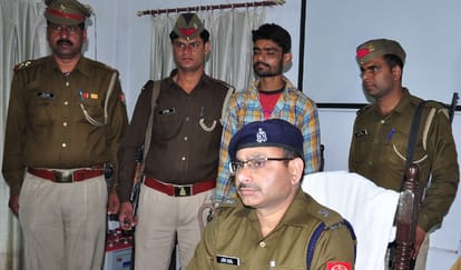 Make a young man in unilateral love, girlfriend's father accused arrested   