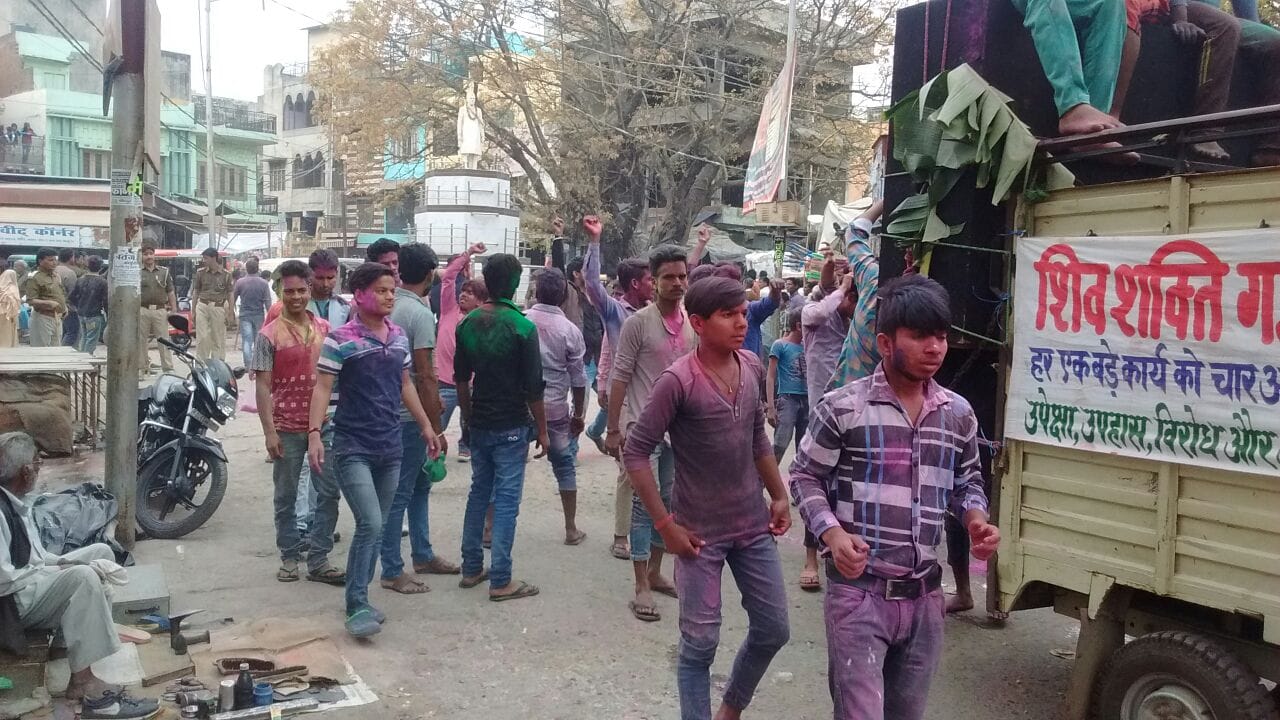 Paraad Ekadashi Passion, view Photos 