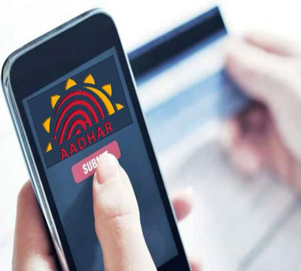 your aadhaar number can be blocked if not used for more than 3 years