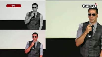 Remix version of akshay kumar song tu cheez badi hai mast