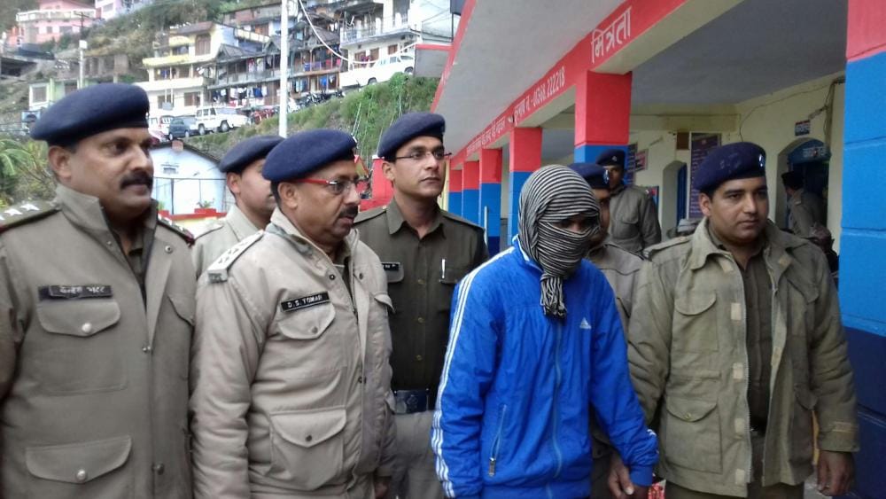 Junior Engineer arrested with bribe of 50 thousand
