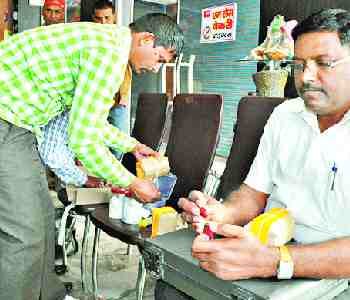 Investigations on shops, take 13 samples