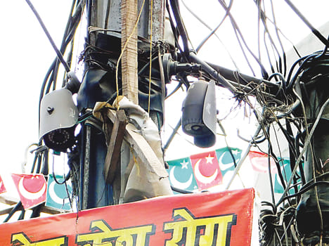This is Alert! The intersection of CC TV cameras spoiled