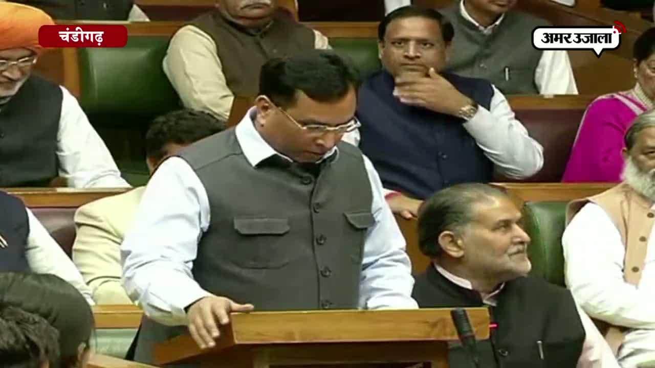 चंडीगढ़