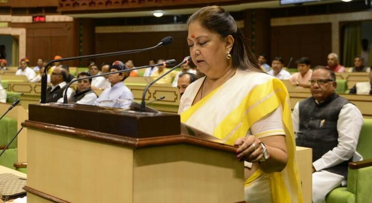 ranthambore to be connected by airways cm raje announced various projects for hadoti