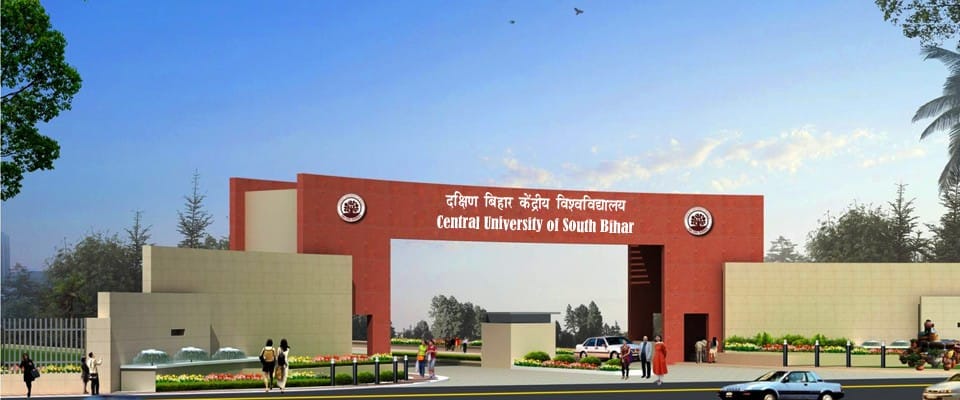 cusb invites application for different non teaching posts