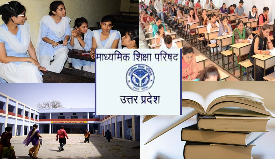 7 lakhs fake enrolment for up board exam 