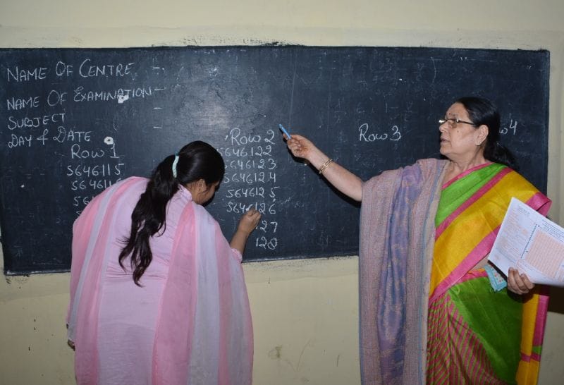 Examination will be held at seven centers in the district