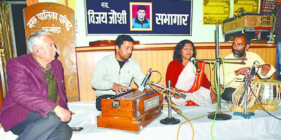 Holi singing in Almora
