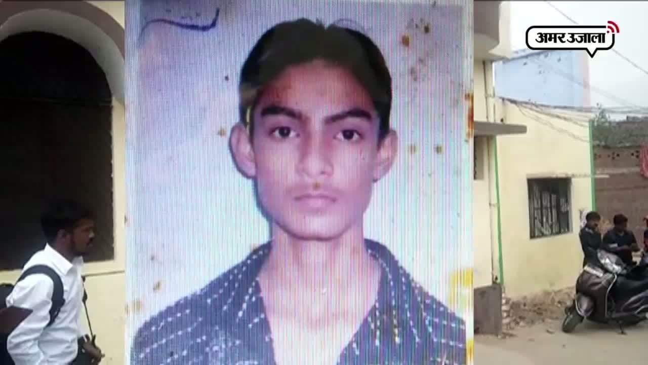 आतंकी मारा गया