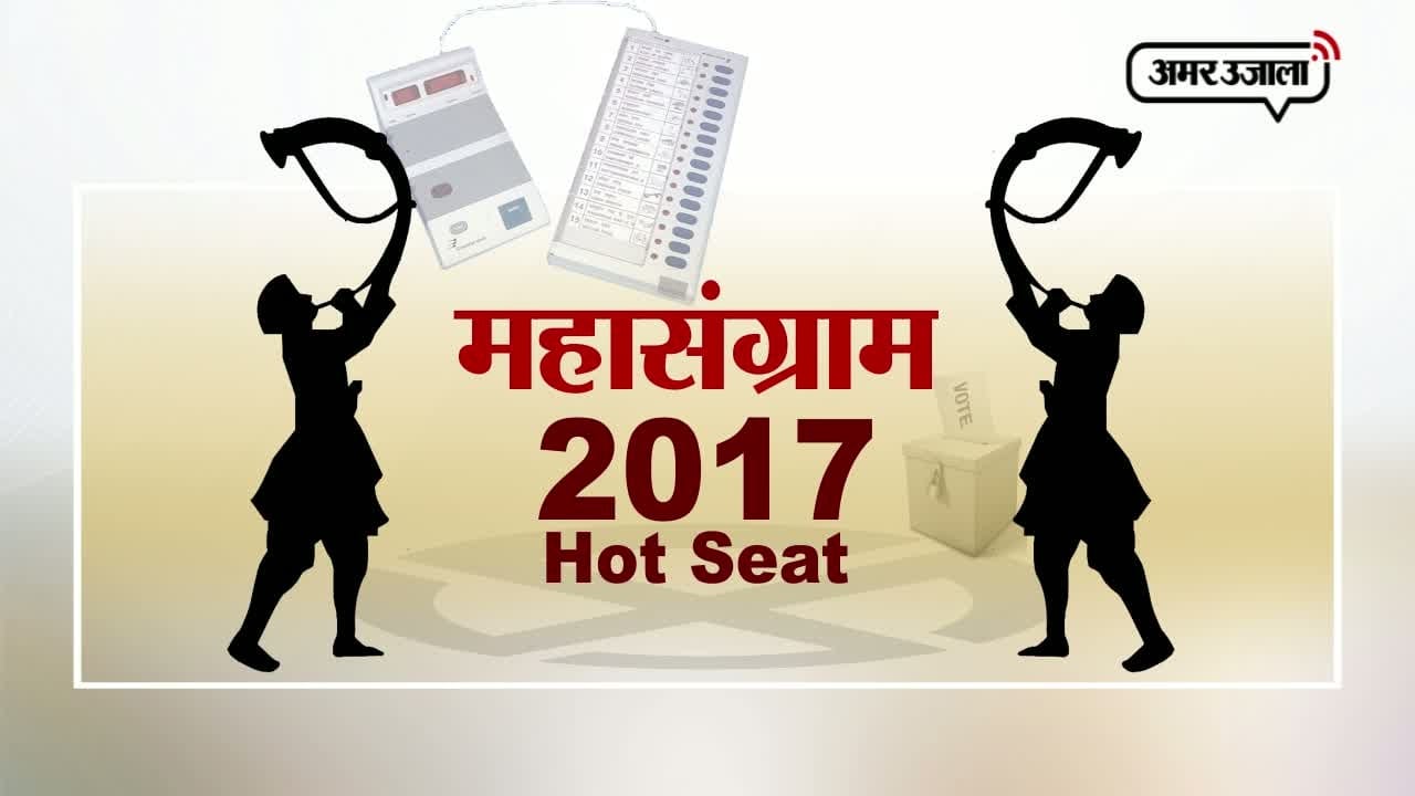जसवंत नगर