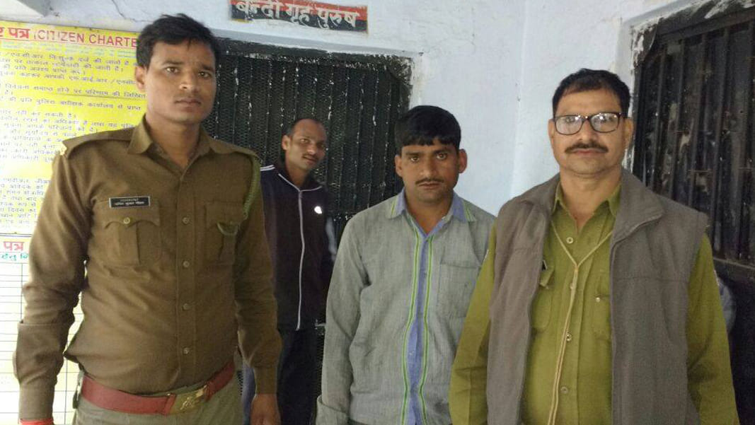 old lady murder in hamirpur